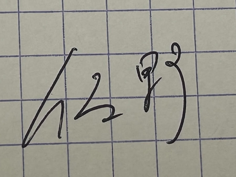 22.jpeg