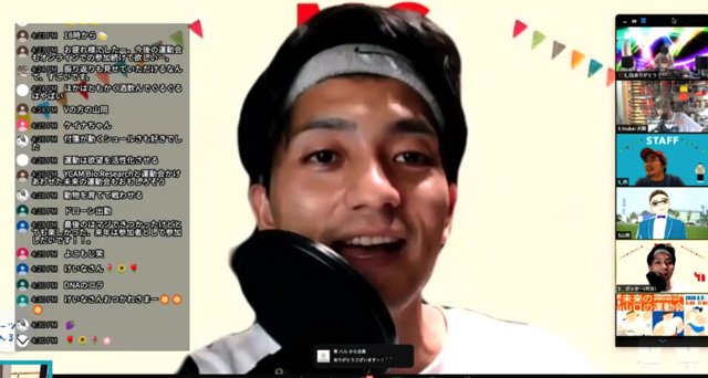 スクリーンショット 2020-05-09 12.39.37.jpg