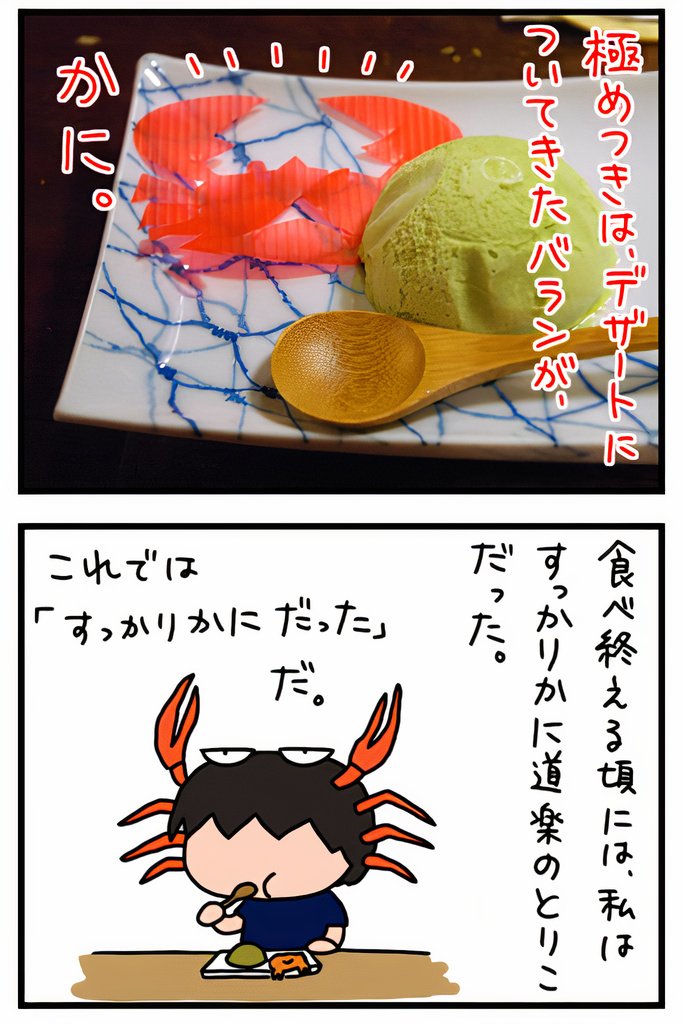 03_1_05_auto_x2.jpg