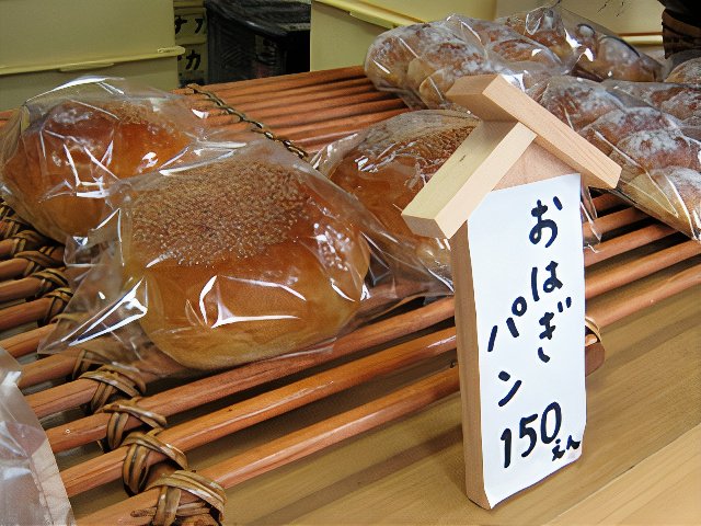 0021 (1)_photos_v2_x2.jpg