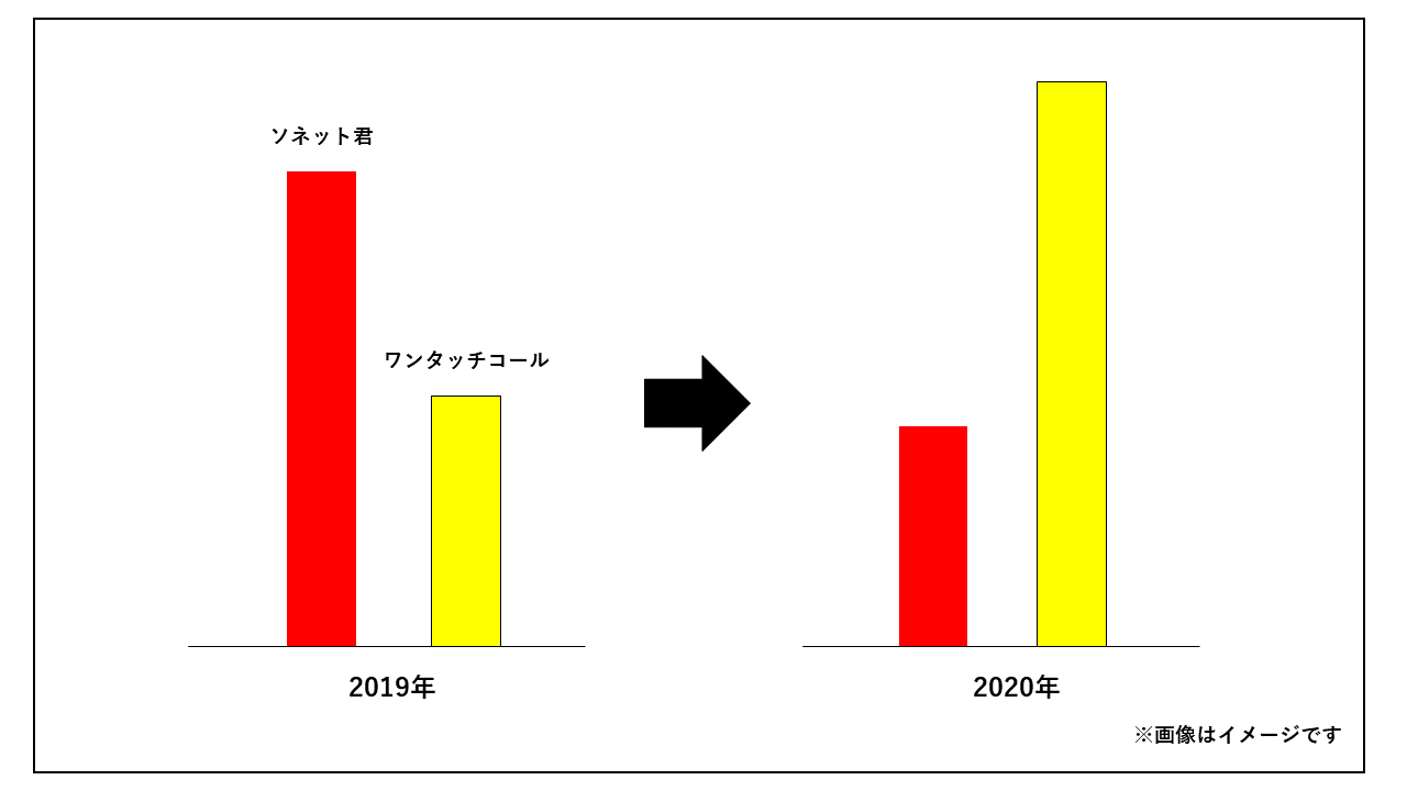 yobidasi_014.png