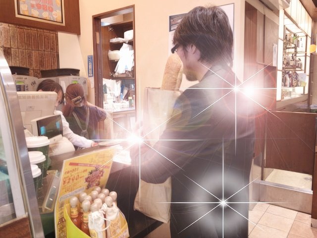 047-topaz-high fidelity v2-640w.jpg