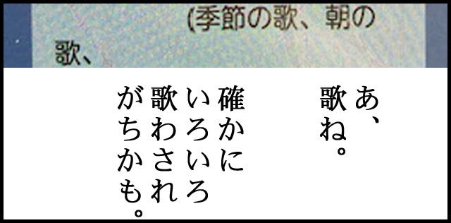 a06b.jpg