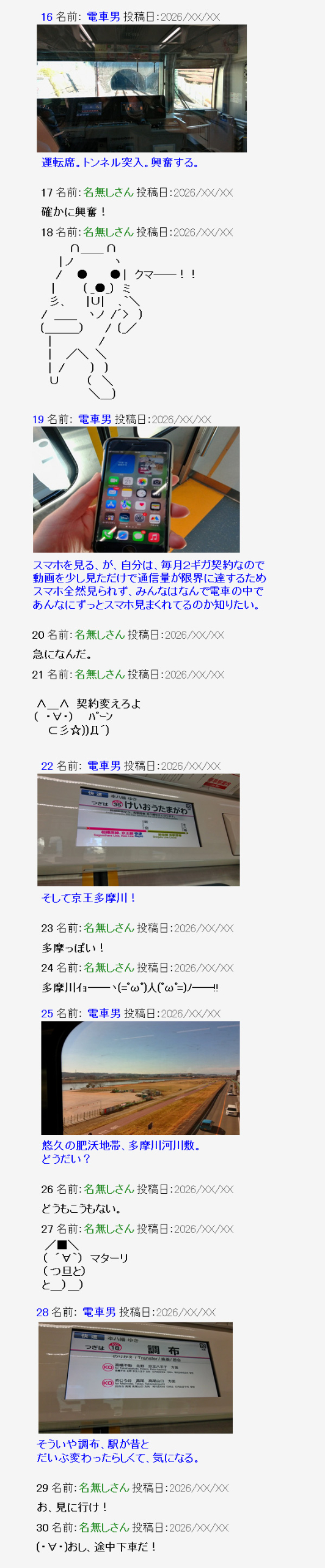 a02.jpg