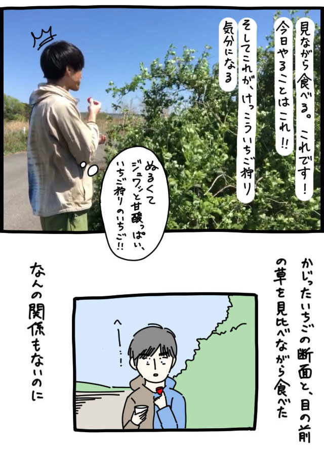 イラスト1_07.jpg