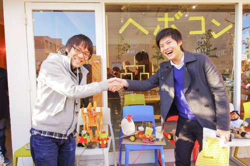 S15355750_1865929506973282_78041640