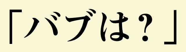 アートボード 1 のコピー.jpg