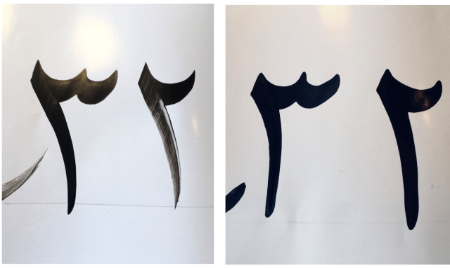 image28.png