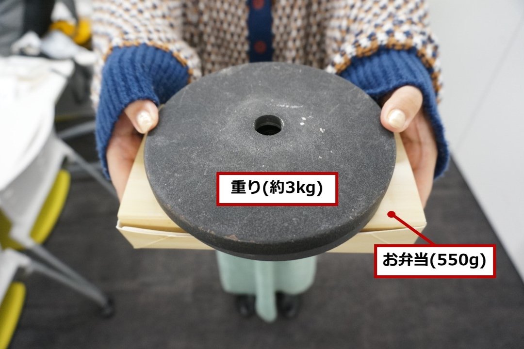 プレゼンテーション1.jpg