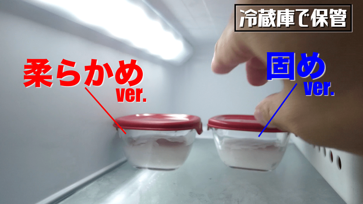 044.png
