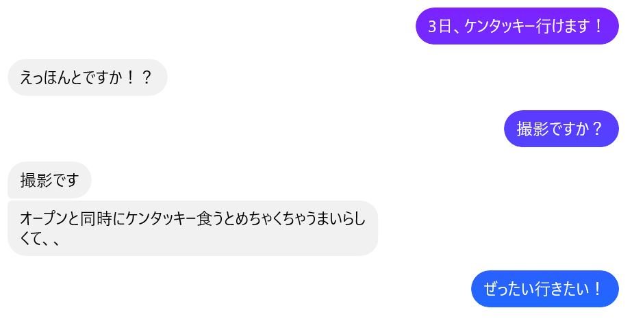 002.JPG