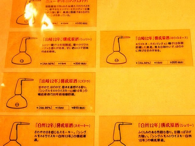 034-topaz-standard v2-640w.jpg