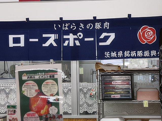 IMG_7115-topaz-standard v2-640w.jpeg