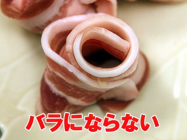 IMG_7249-topaz-standard v2-640w.jpeg