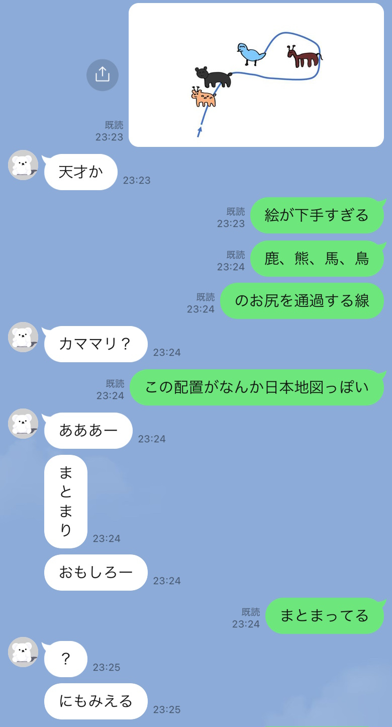 009.jpg