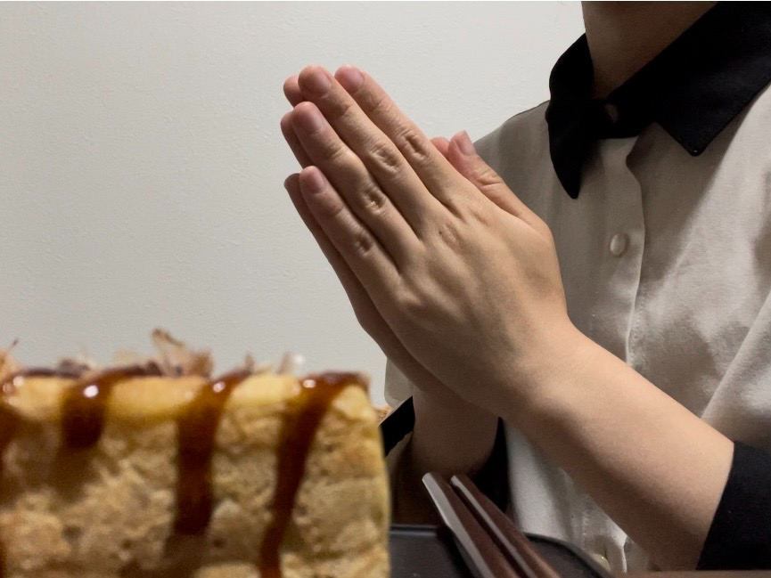 し.jpg