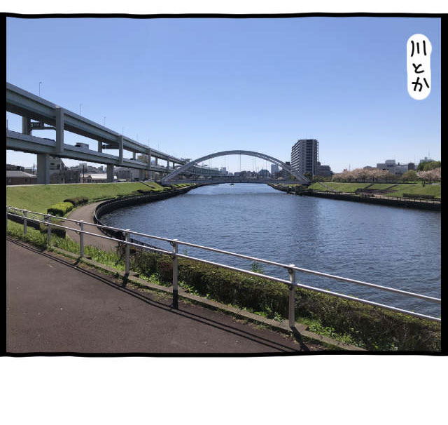 イラスト2_12.jpg