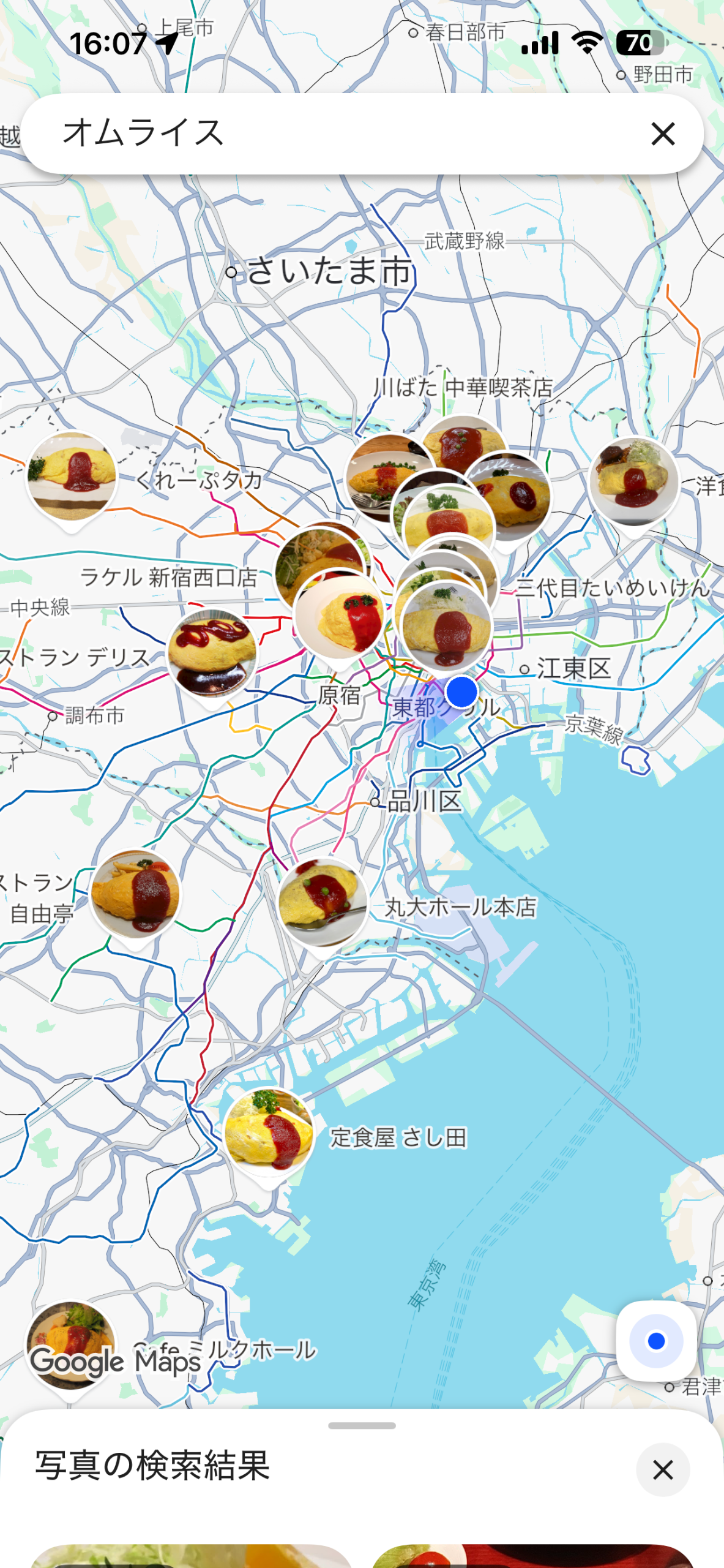 IMG_4269.png