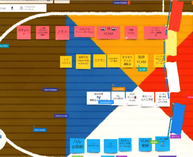 スクリーンショット 2020-05-09 11.46.56.jpg