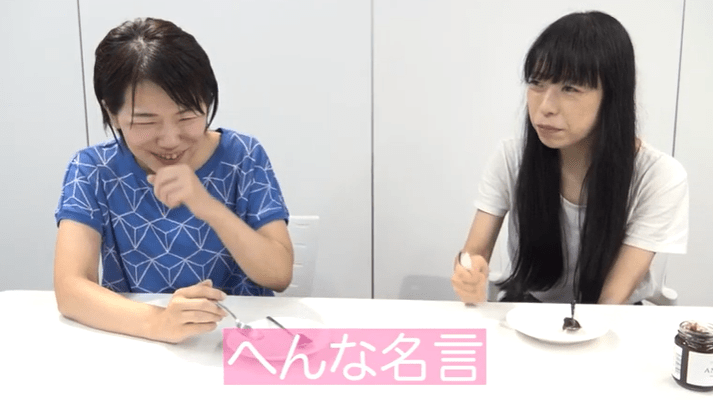 タイトルなし2.png