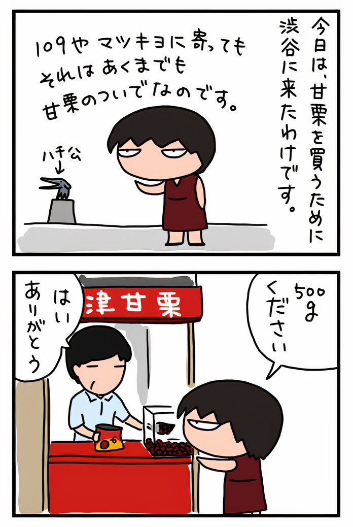 001_04_auto_x2.jpg
