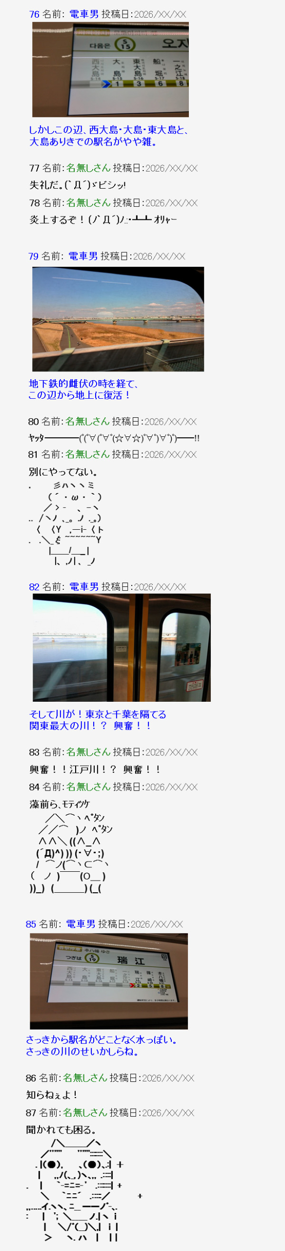 a06.jpg