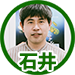 000_iashii_75.png