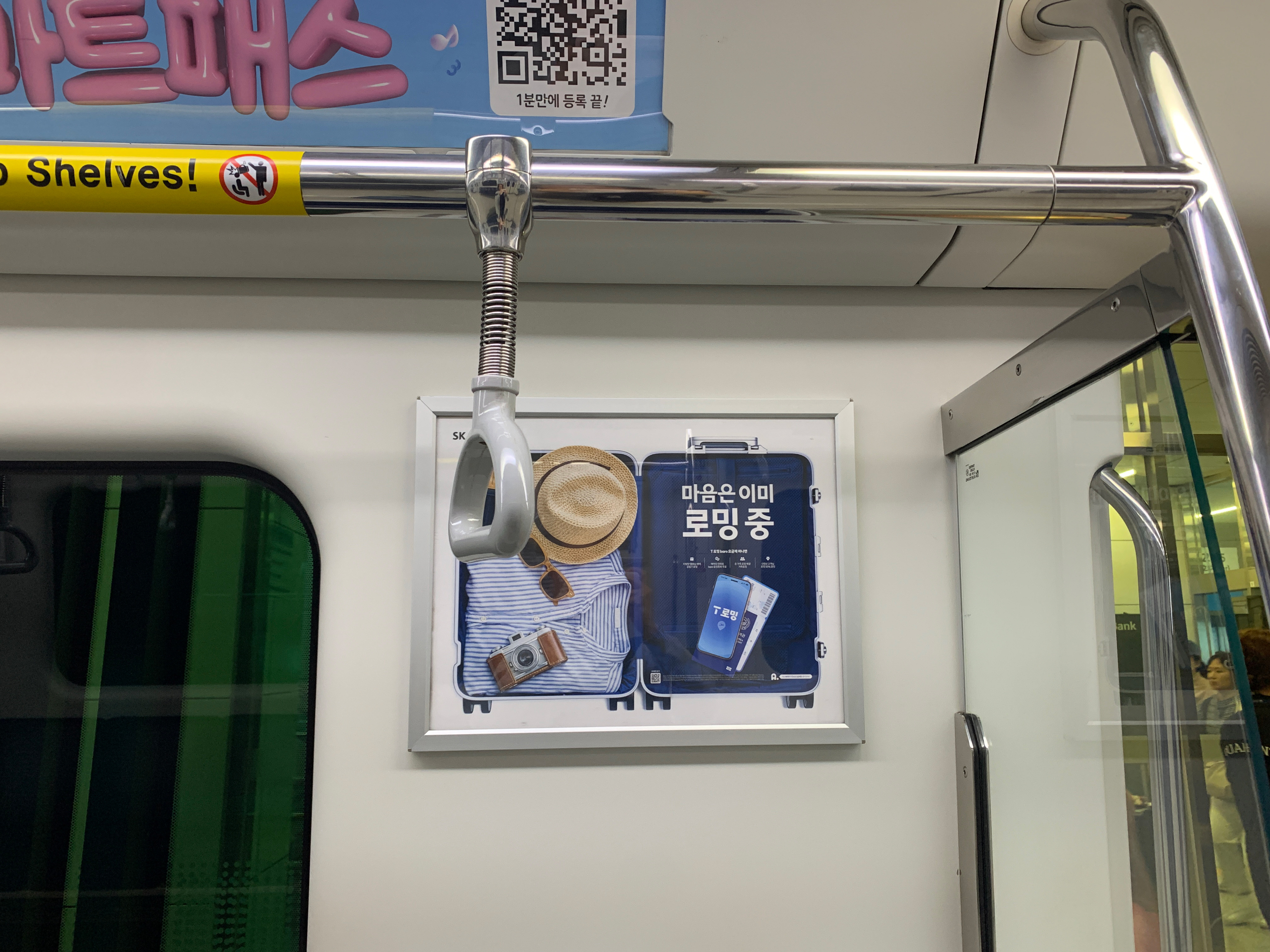 20260707-2.JPG