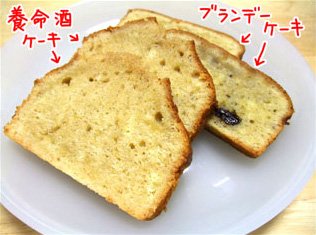 20110928_001 20110928_001