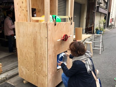 20150322_005 20150322_005