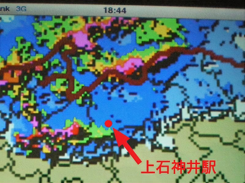 ゲリラ豪雨32_photos_v2_x2.jpg