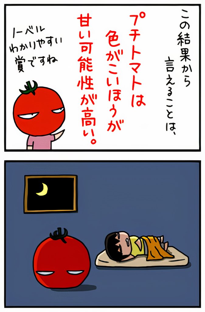 002_03_auto_x2.jpg