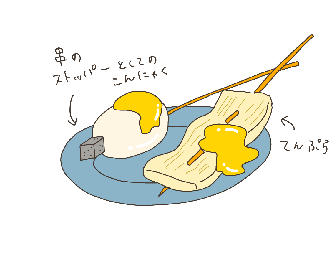 image1.png