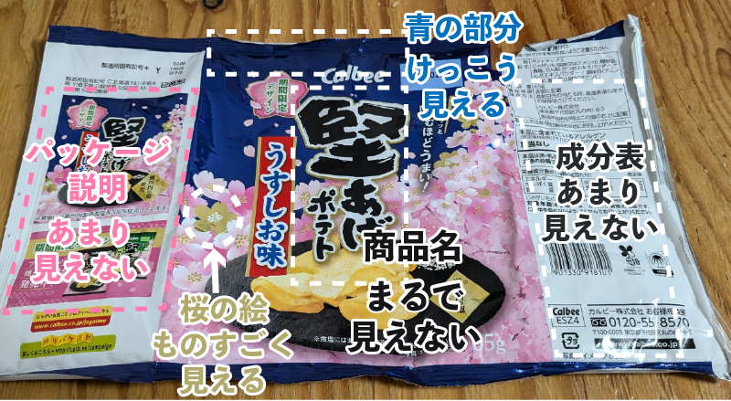 image25.png