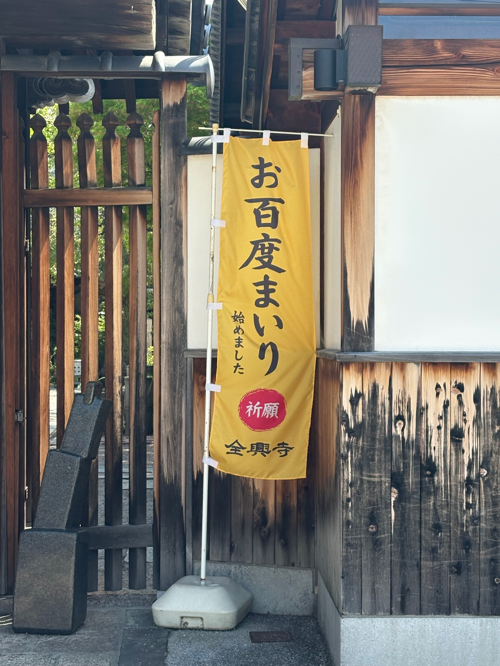 20260430-1.jpg