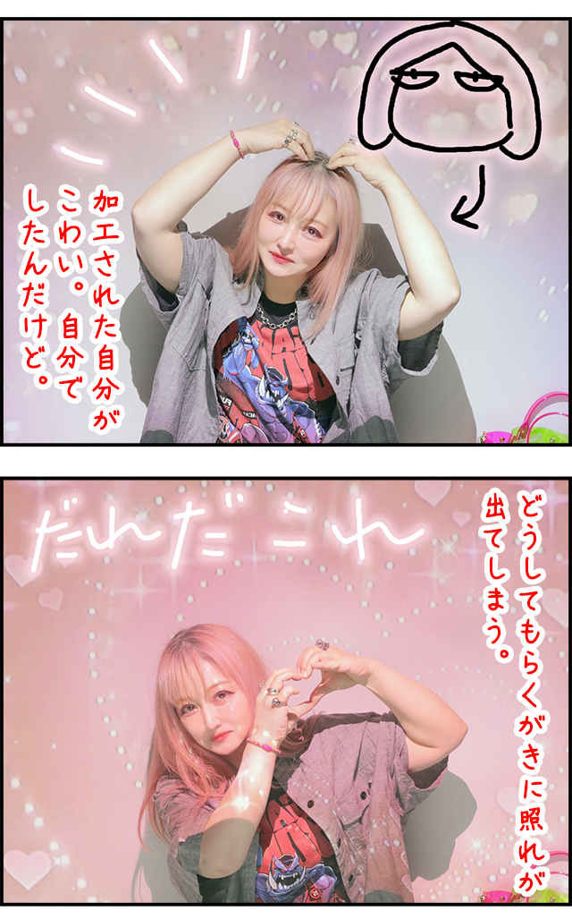 pri02_05.jpg