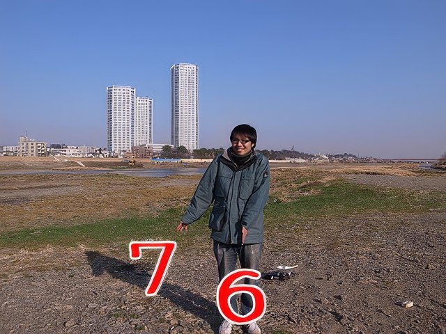 032-topaz-standard v2-640w-faceai.jpg