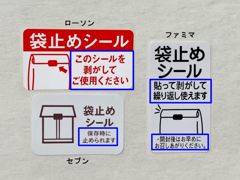 け.jpg