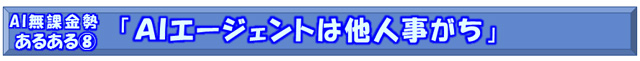t08.jpg