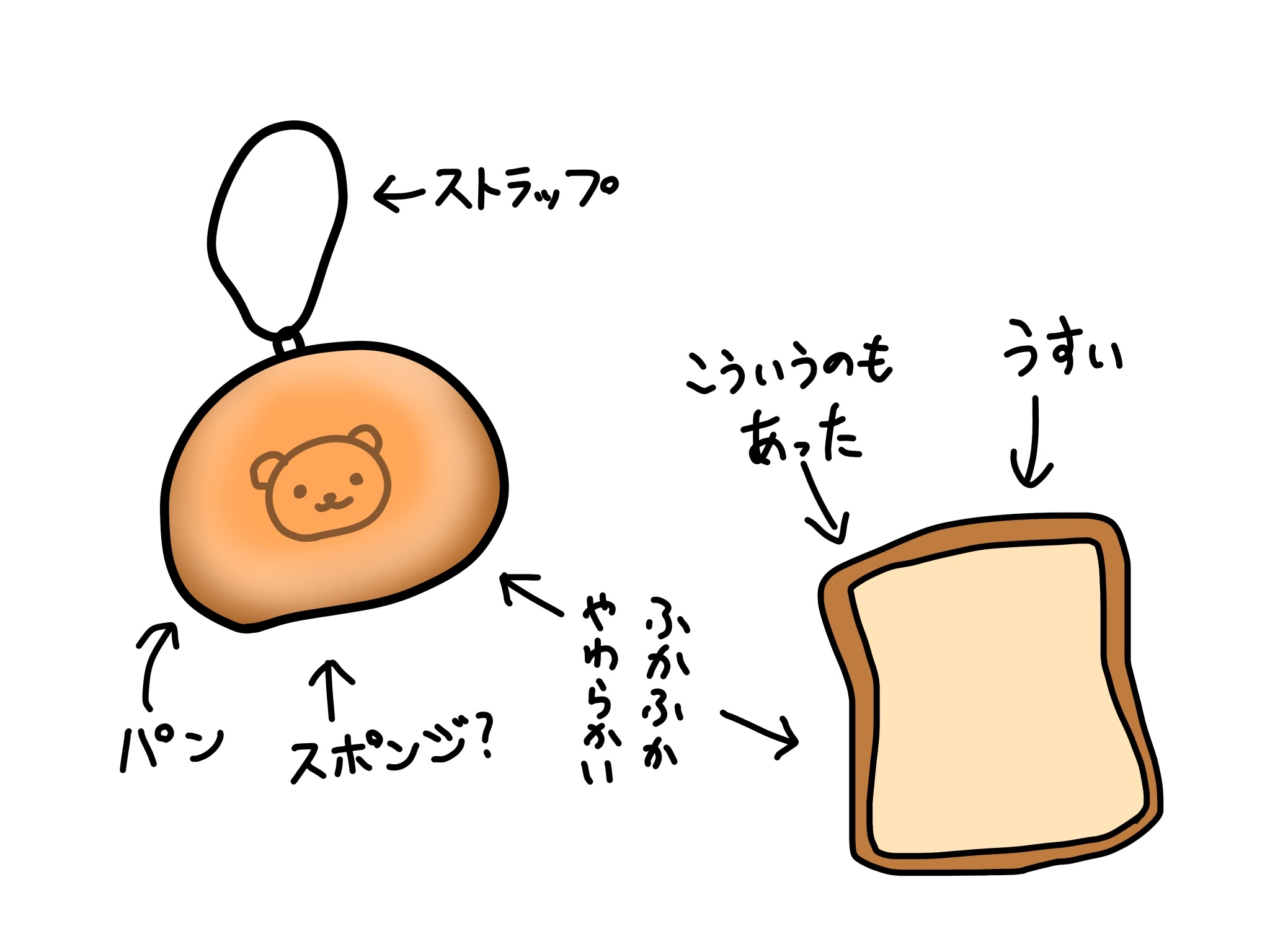 S__122503173.jpg