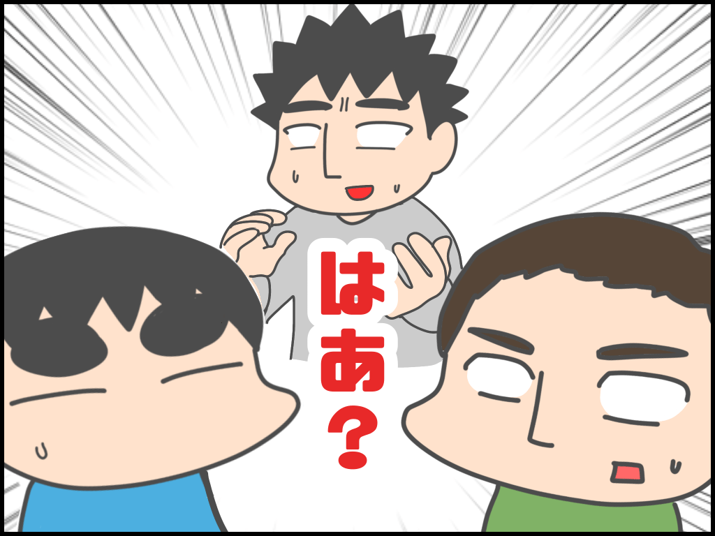 13.png