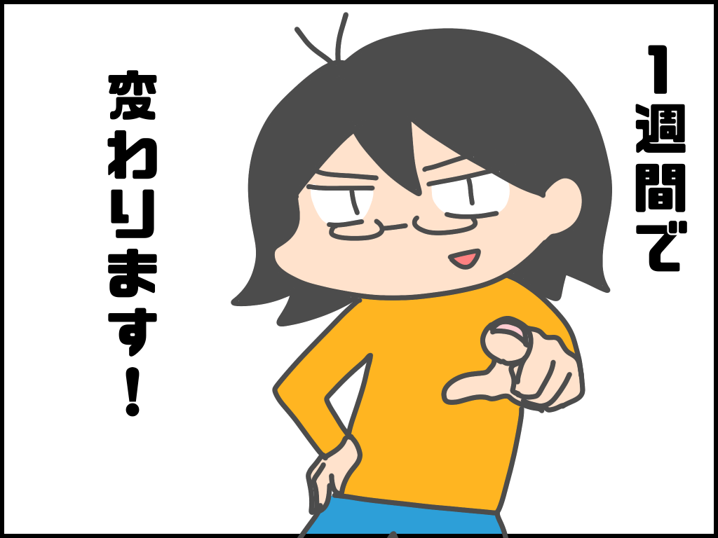 15.png