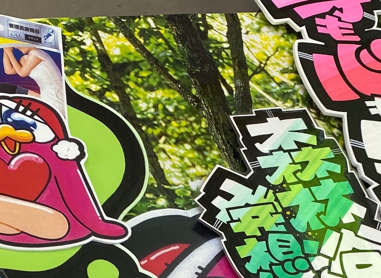 donpop_07.jpg