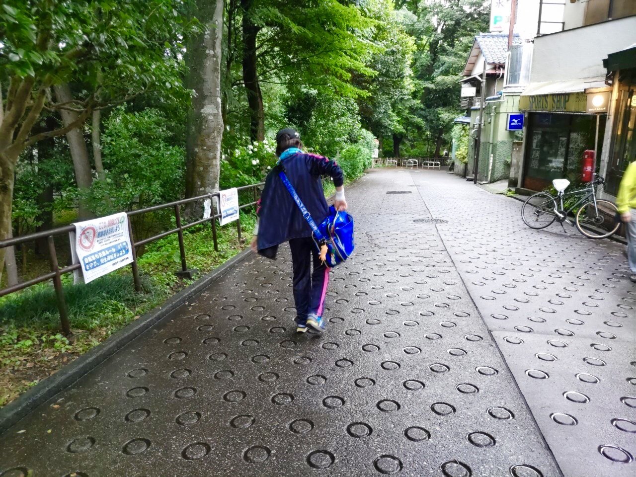 帰る2.jpg