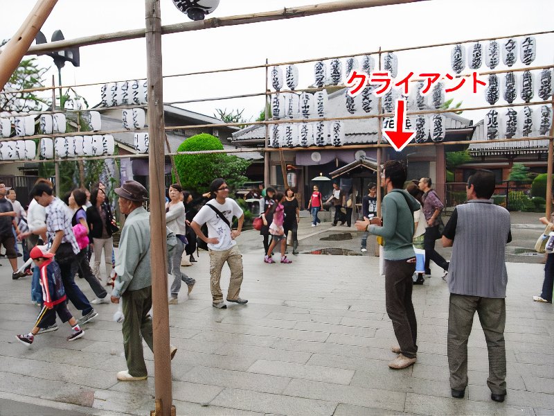 14_photos_v2_x2.jpg
