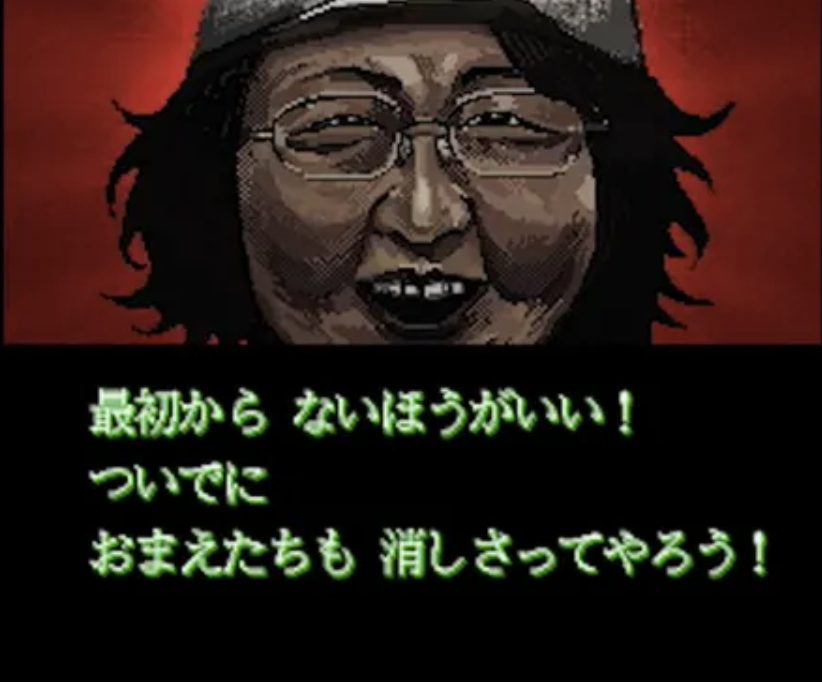 スクリーンショット 2019-12-12 14.10.46.png