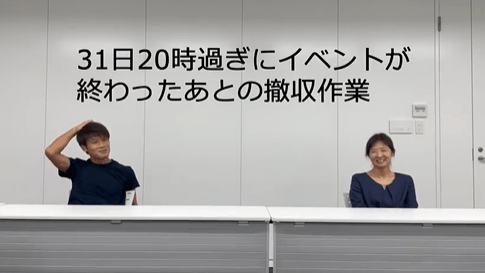 スクリーンショット 2021-11-12 132234.png