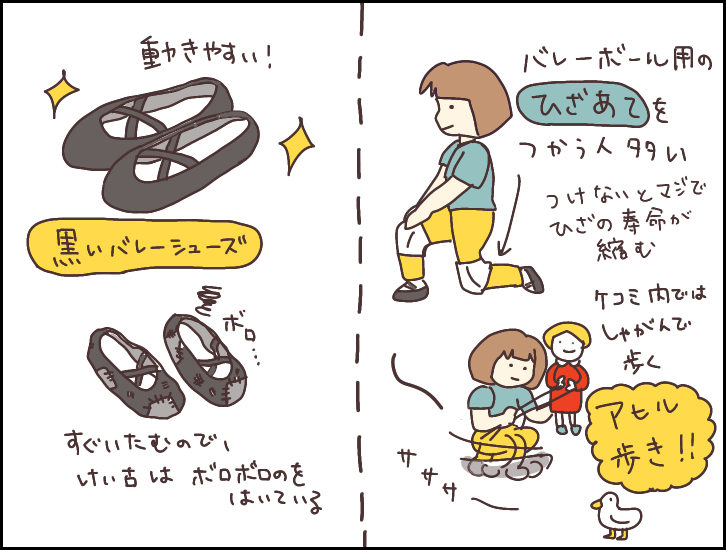 無題24_20221208030552.PNG