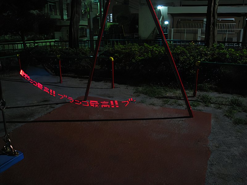 IMG_3214_photos_v2_x2.jpg