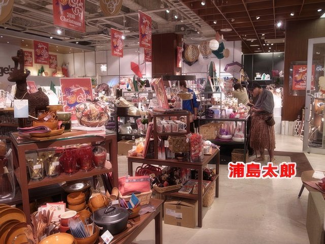 034-topaz-standard v2-640w.jpg